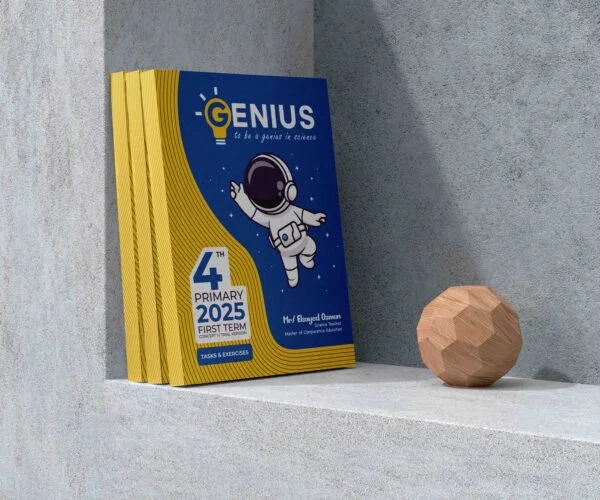 Genius