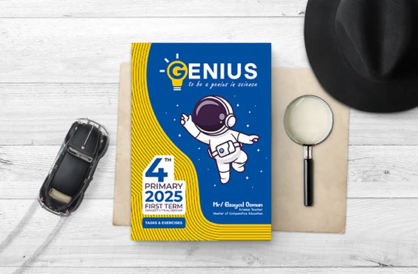 Genius