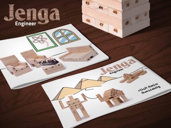 Jenga